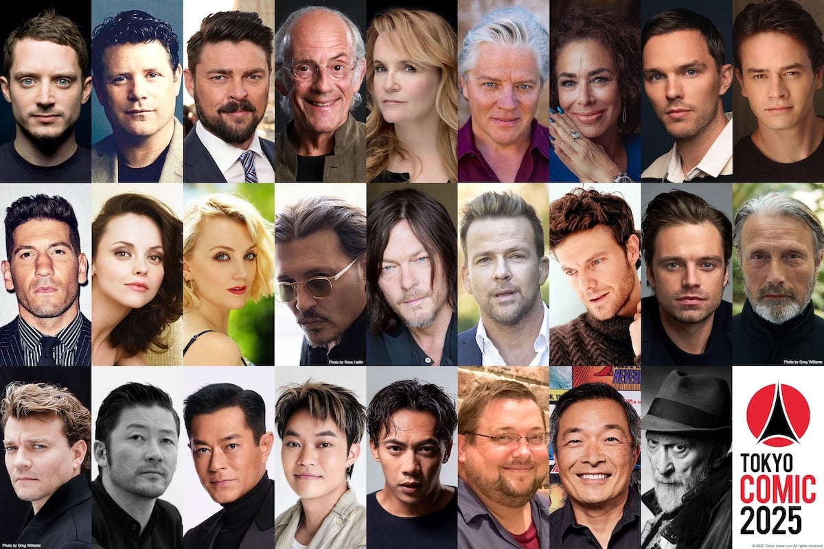 2025年12月5日〜12月7日に開催される「東京コミコン2025」豪華セレブも登壇