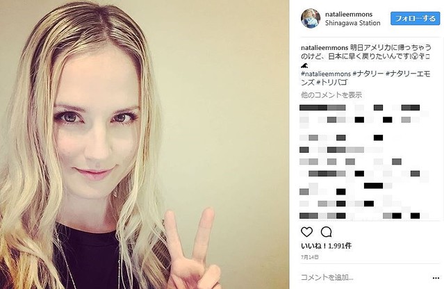 �֥ȥ�Х��פǤ��ʤ��ߤ������ʲ����ϥʥ��꡼����Υ��󥹥���������
