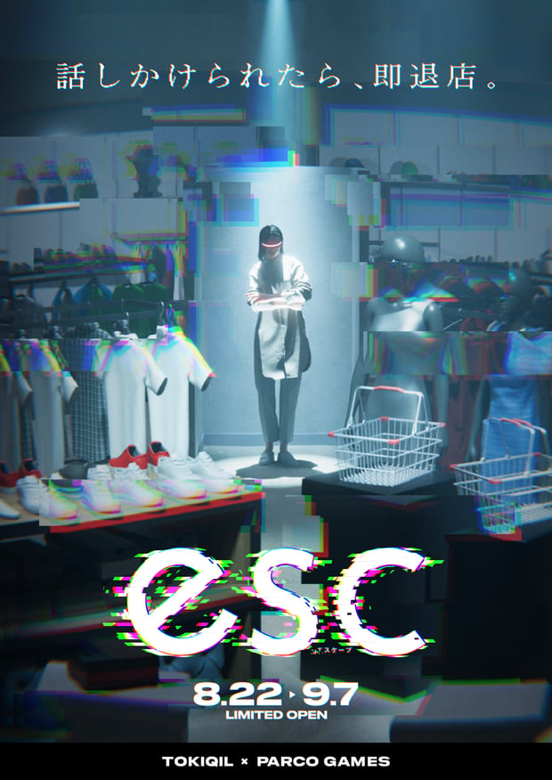 �ѥ륳�ˡ֥ȥ�����פȥ���� ���ȥ饯����󷿥��ѥ�륷��å�