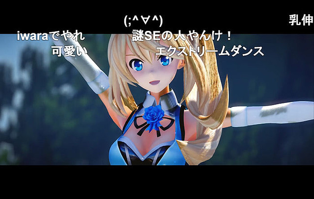 ミライアカリ キズナアイたちバーチャルyoutuberが歌いながら崖から落ちる謎展開の高画質ネタ動画に フリーダムスタイリッシュすぎる の声 ライブドアニュース