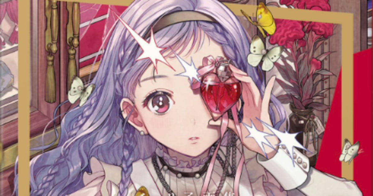 画像が削除されました