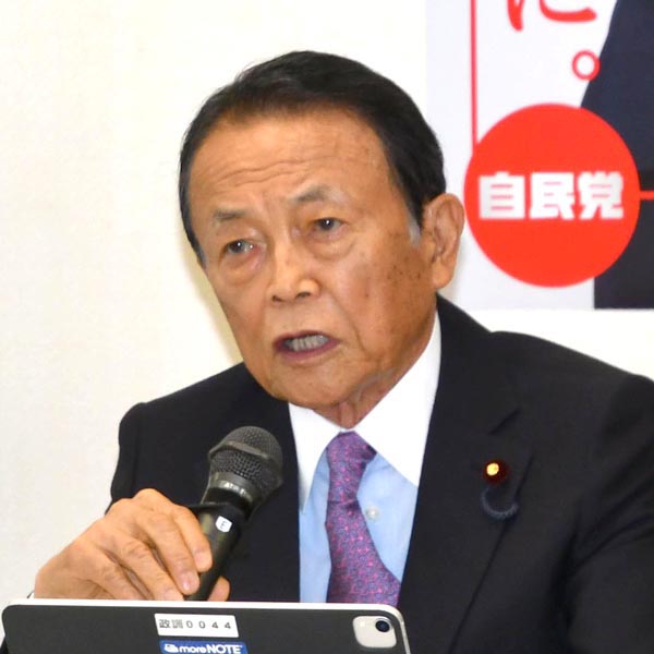 暴走が止まらない(C)日刊ゲンダイ