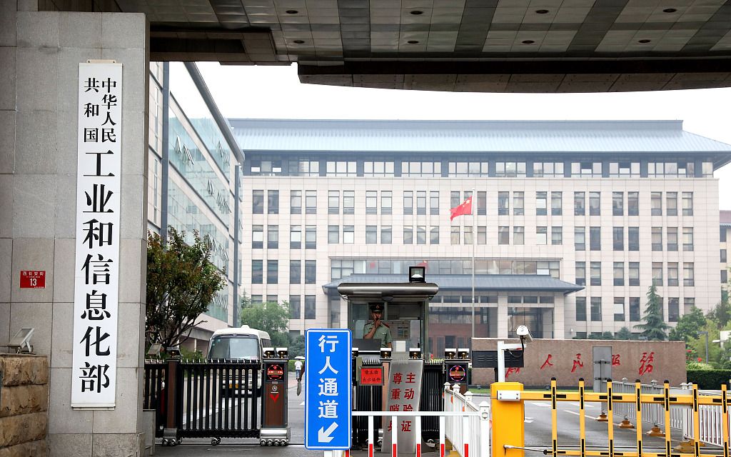 2030年までの目標設定、中国発の新薬の世界に占める割合を25%以上に