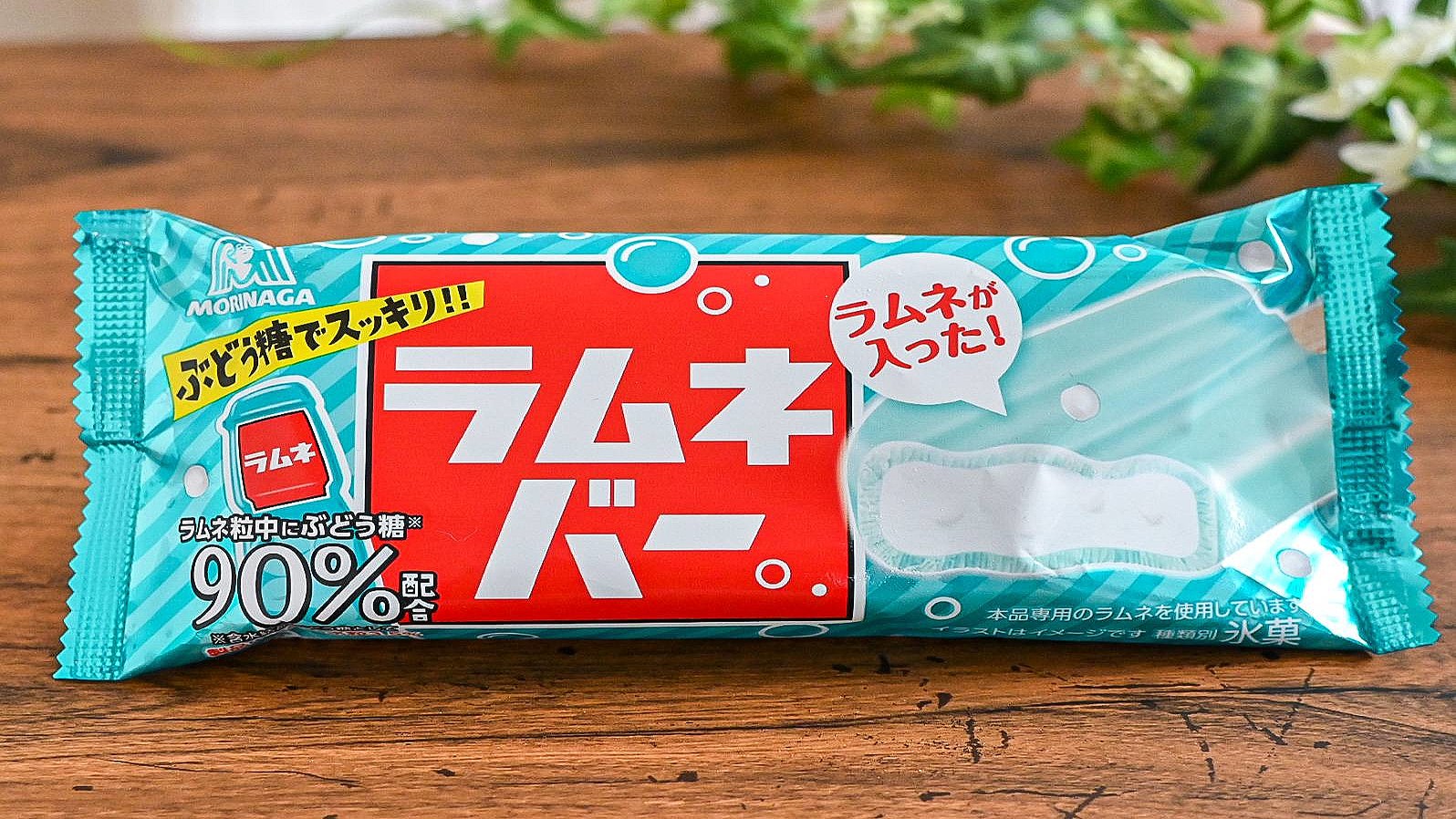 今年も登場 森永 ラムネバ はゴロッと入ったラムネと本家さながらの味わいが爽やか 365日アイス女子 ライブドアニュース