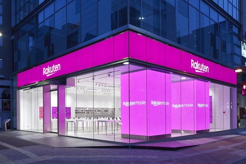 楽天モバイルが約3カ月ぶりにエリアマップを更新！2026年2月16日時点のデータに。現時点ではKDDIの楽天向けローミングサービスは9月30日まで