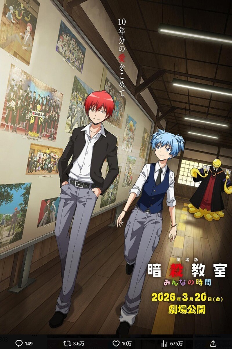  ɽΤҤȤġذŻ١ʼ̿Ȥ 