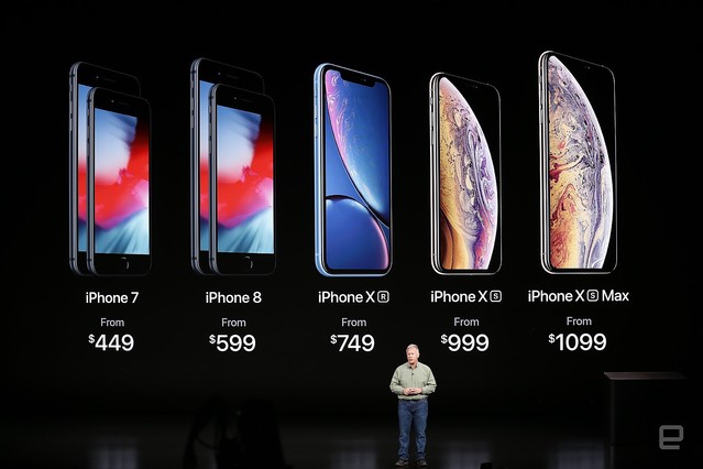 iPhone Xは販売終了、6s・SEも同様。iPhone 7と8は値下げで併売