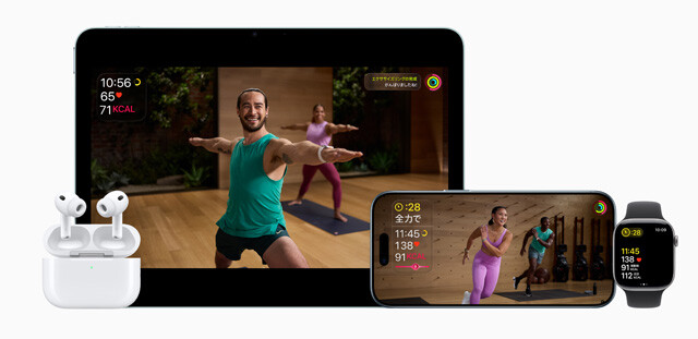 注目の新サービスと新機能！