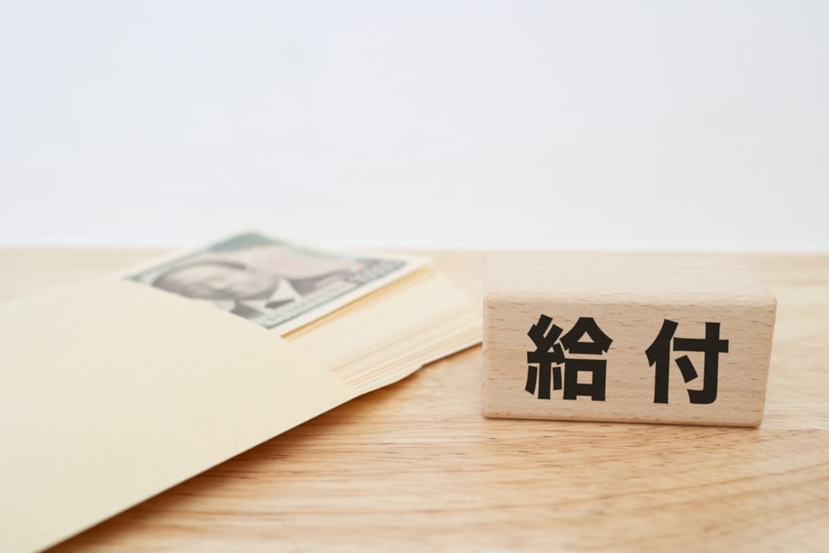 最新】「2万円給付金」がなくなり“給付付き税額控除”に？「年収200万・500万円」の場合、控除・給付はいくらになる？“2万円より多く”もらえるでしょうか？  - ライブドアニュース