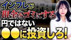 ������ư�����Ȥε��Ƥ����᤬�Ǹ����֥���ե����θ���ϥ��ߤǤ���׶���¶����ƺ⻺����ͣ�����ˡ