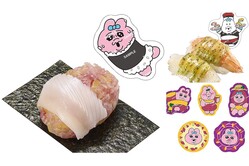 ��������������夲��֤��Ѥ���夦�����פȡ֤�ݤ����ס�����ܸ�����ŵ�դ����ʤ�򥹥�����