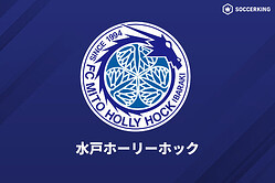 ��͡�FW�ѥȥ�å��δ����դ����Ҳ�����ȯɽ��J1�Ȥ����ǹ������ǥ�������̻����ơġ�