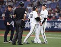 オリックスに緊急事態 宮城が左腕に違...