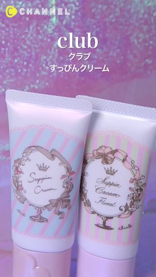 ڥ֡ۥϡȤηǽФƤ♡äԤ󥯥꡼