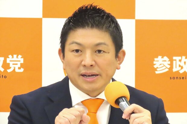 参政党の神谷宗幣代表、小学館に「うちに潜入取材などやらせてないで…」