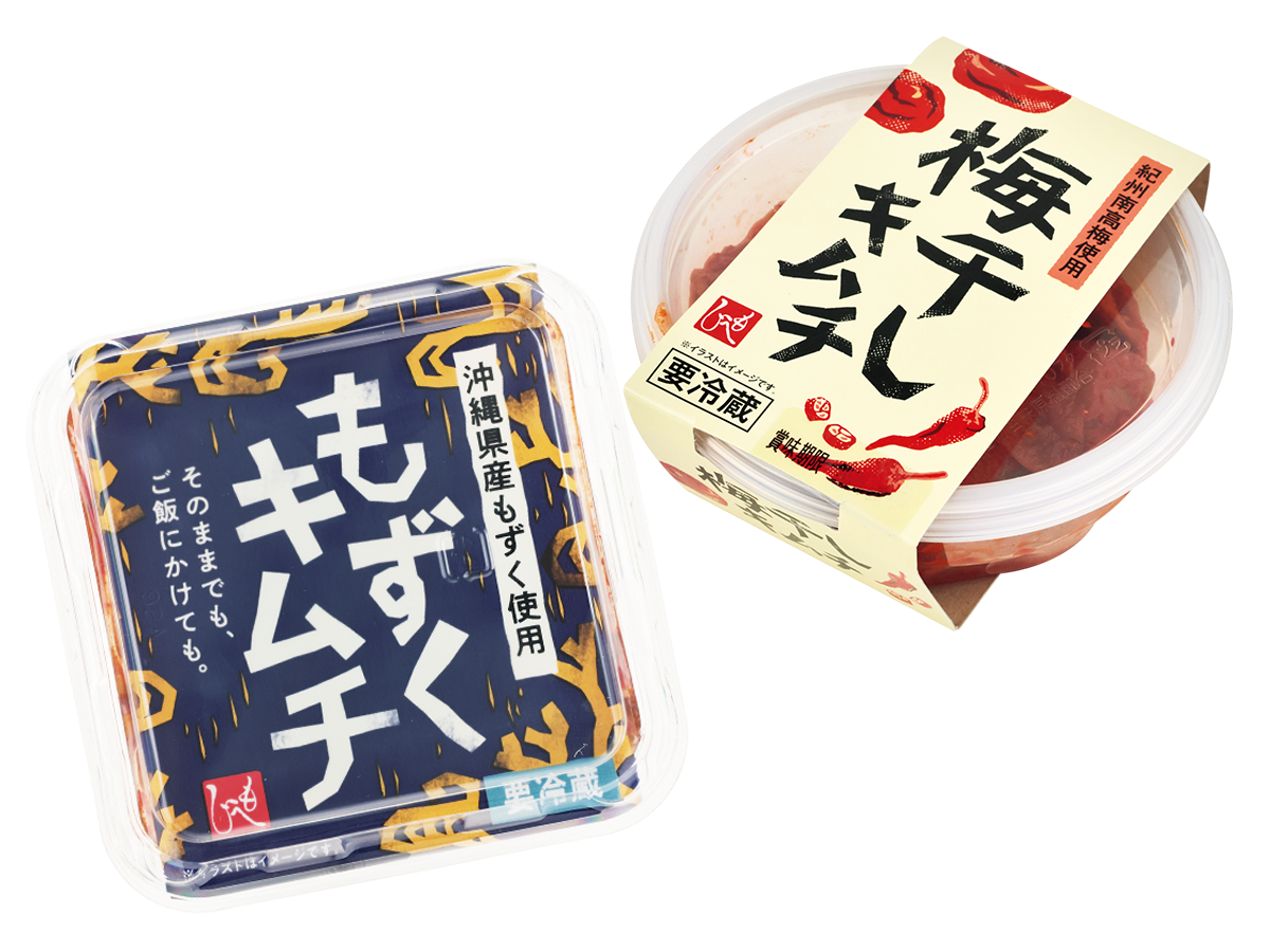 【2026これ流行る】カルディで発見『進化系キムチ』もずくに梅干し、変わり種がアツい