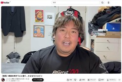 �Υå�����ġʻ��ĤΥ桼���塼��ư�����