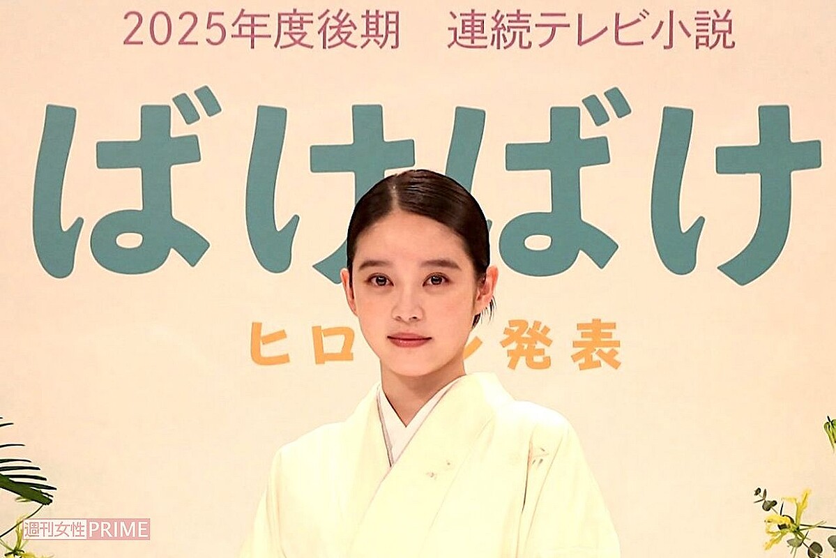 NHK朝ドラ『ばけばけ』でヒロインを務める?石あかり