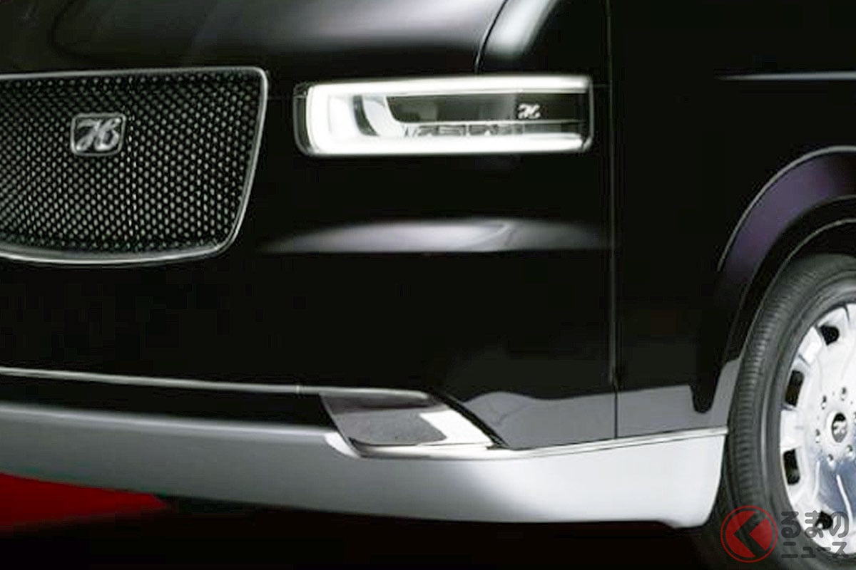  トヨタ斬新「センチュリー・ミニバン」!? 超豪華「“4人乗り”最上級ワゴン」が凄い！ 