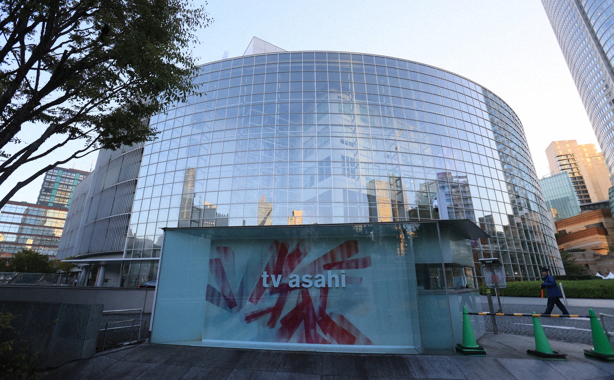 田崎史郎氏が解散総選挙への見解を述べる「9割方ある」