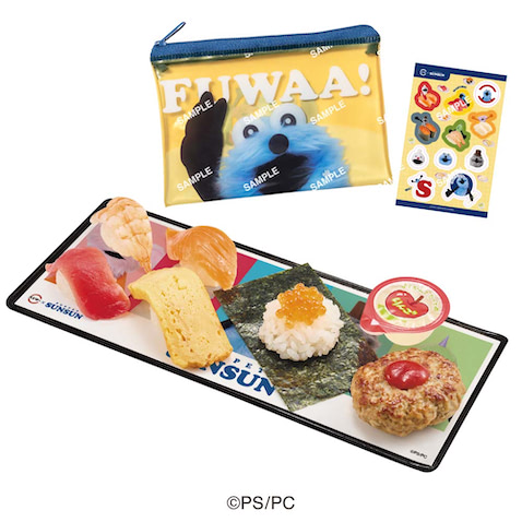 【パペットスンスン】スシローコラボ再び！ 3月4日より限定グッズ付きメニュー展開