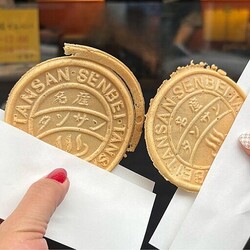 ��̣����5�á����ϤǤ���̣�廊�ʤ��ָ��Ĥʤ�ú������٤��פ򤴾Ҳ�