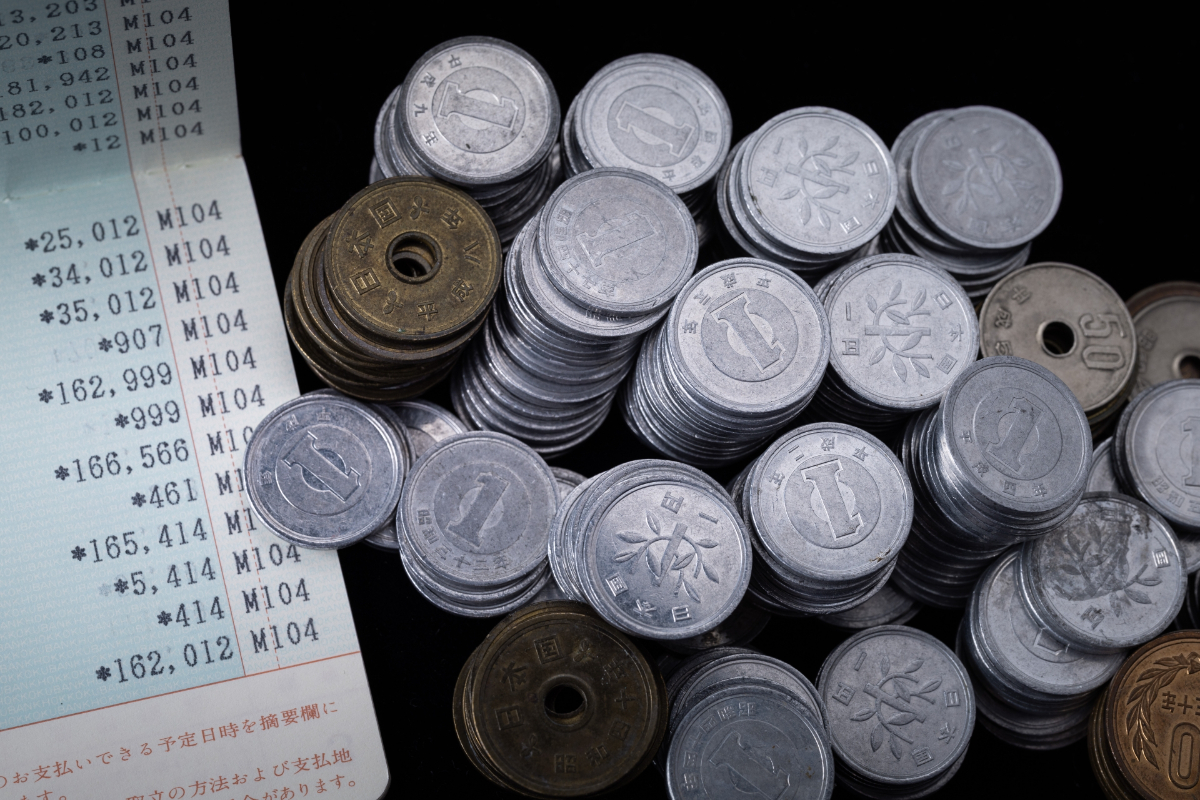 銀行の振込に予想外の手数料 節約する3つの方法を紹介