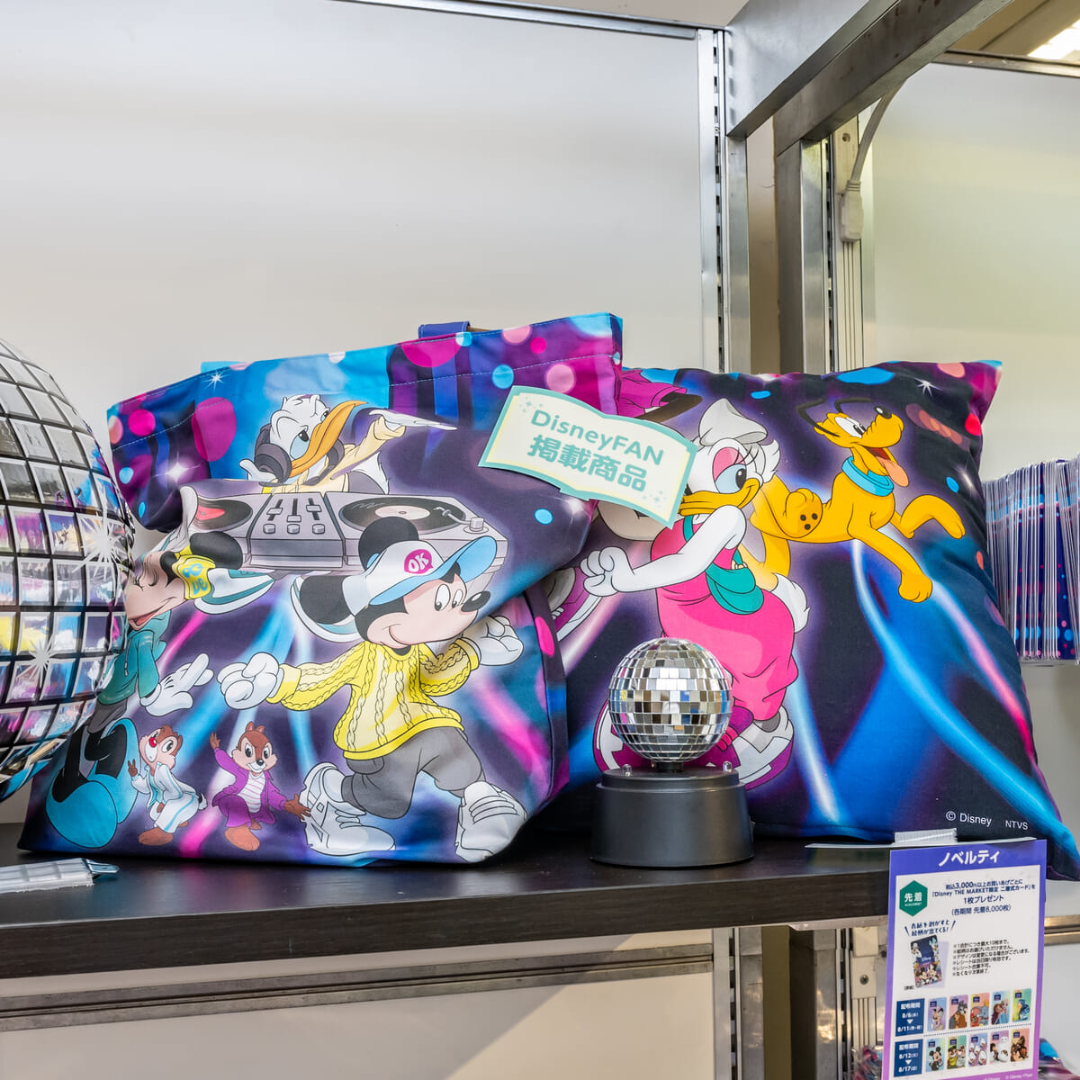 即購入ok!!】ロイヤルセランゴールxディズニー ミッキーマウス