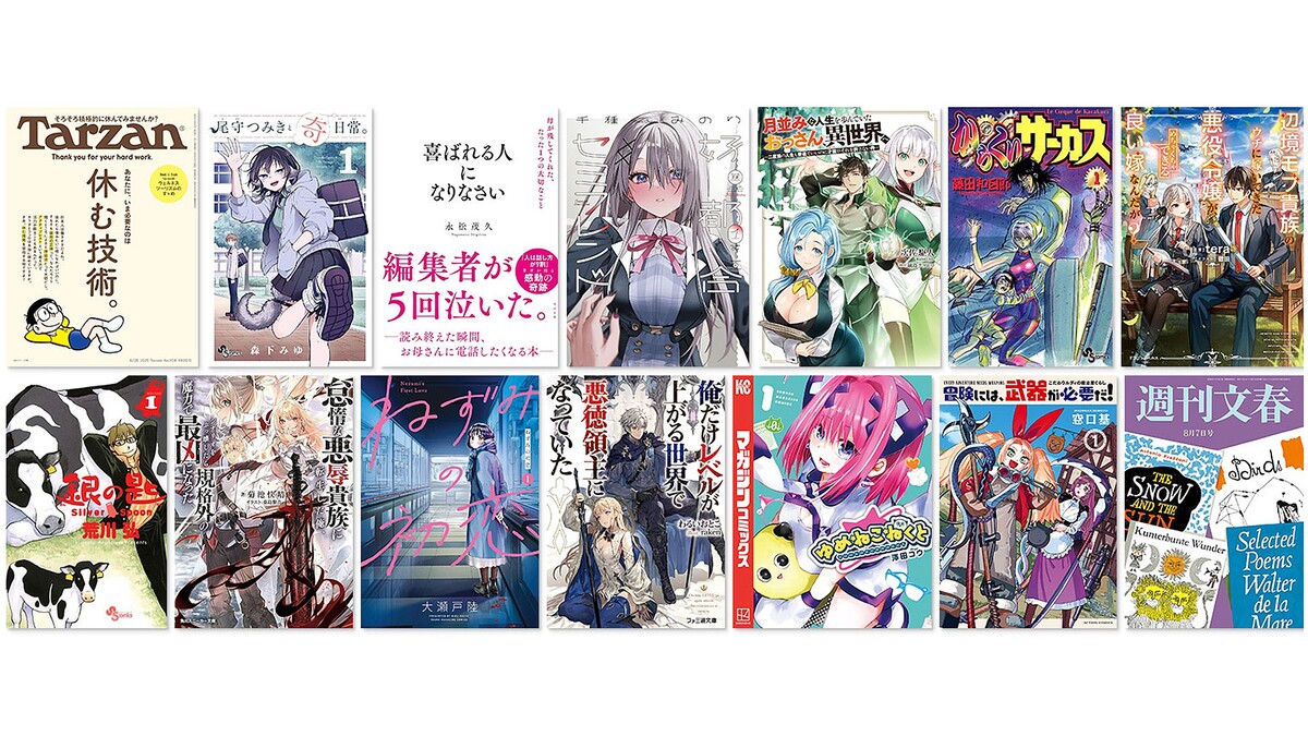 500ʾŻҽҤɤꡣKindle Unlimited3̵ڡ»ںޤǡ