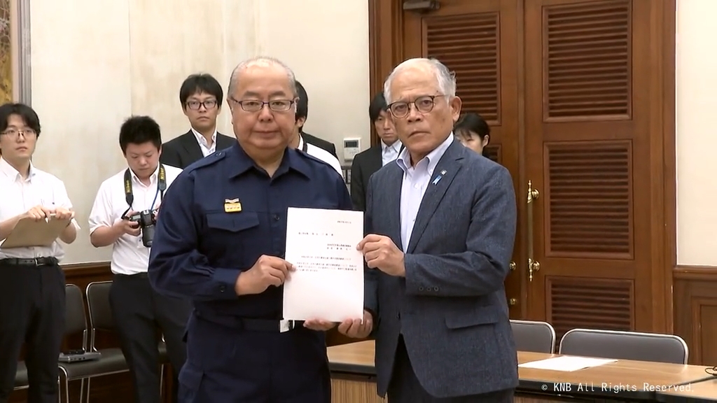 KNB北日本放送