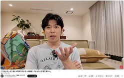 ����׺ʤ�ư�衣���Х����顼�ؤ���ɾ������򹭤��Ƥ���