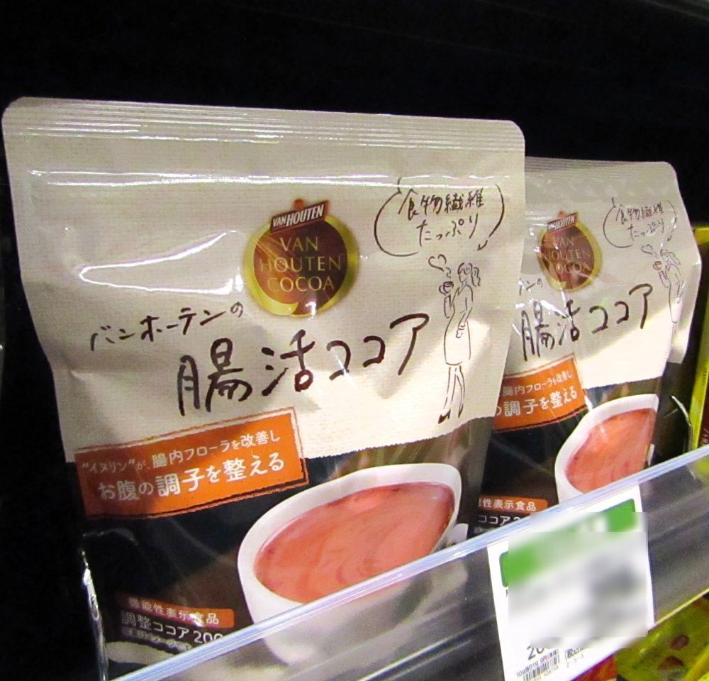 片岡物産のココアブランド「バンホーテン」価格改定後も販売数量が増加