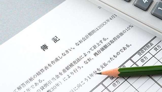 学生の窓口編集部