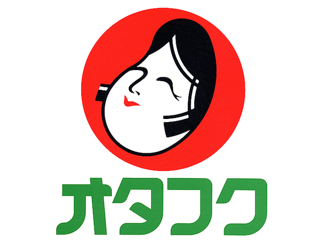 オタフクソースが主力のソースなど調味料の価格改定を発表 