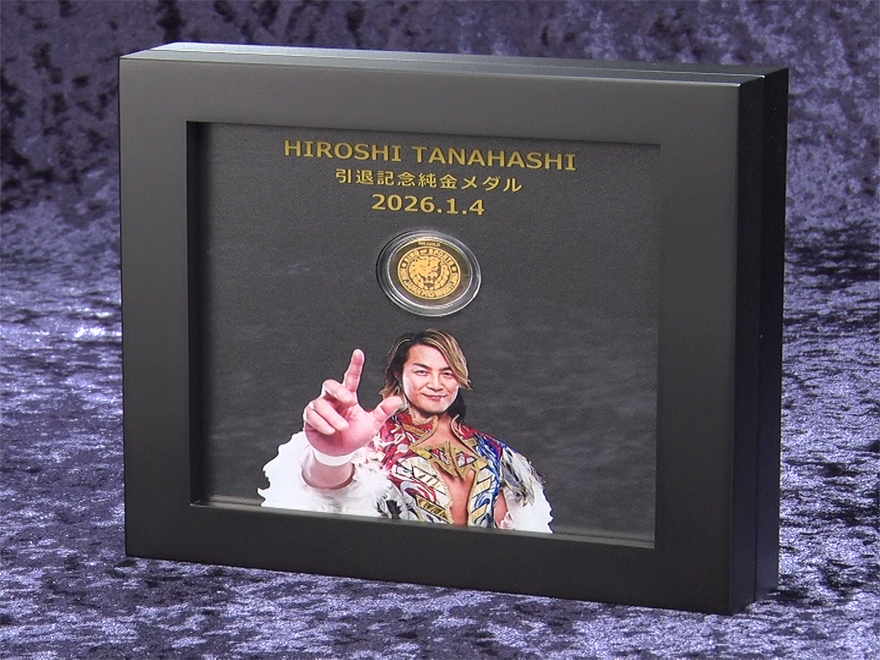 棚橋弘至、新日本プロレス引退記念！直筆サイン入り純金メダルが発売