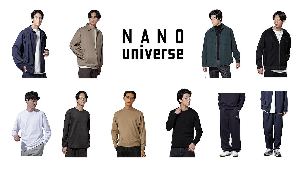 ナノユニバース Amazonで40%OFF