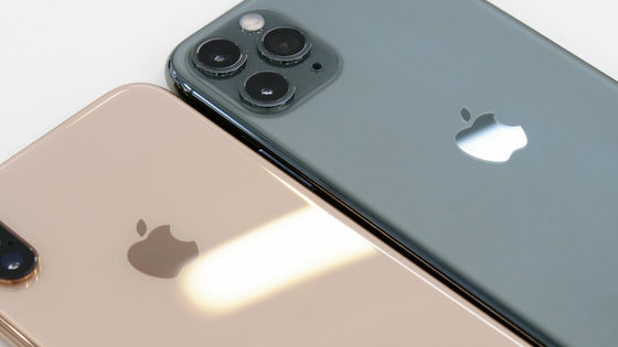 iPhone 11/11 Pro/11 Pro Max」は見た目がどう進化したのか前