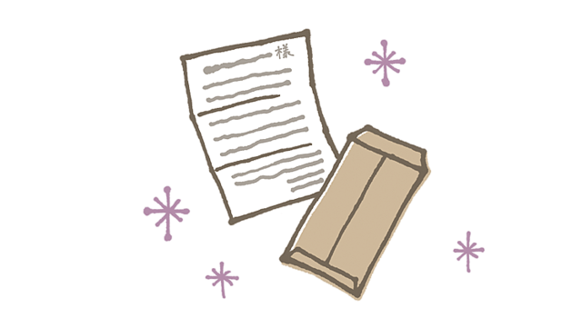 メールはng 相手に不快感を与えない お礼 お詫び のテクニック Peachy ライブドアニュース