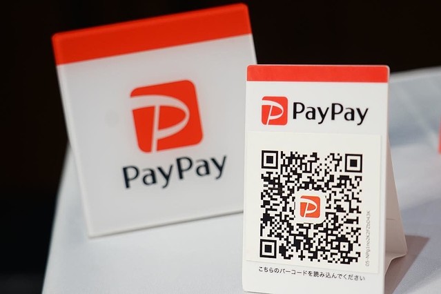 PayPay、有名飲食チェーンで20%還元 対象店舗を公開