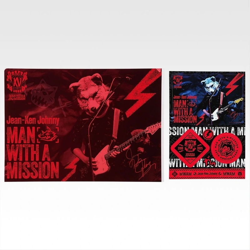 一番くじ MAN WITH A MISSION 15th ANNIVERSARY」本日より順次発売A賞