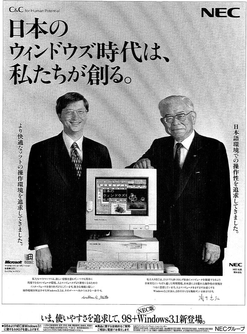 だれにでも使いこなせる 驚異のパソコンソフト/戦略経営の実践 Amazon.co.jp: だれにでも使いこなせる 驚異のパソコンソフト