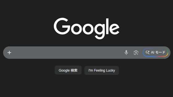 画像が削除されました