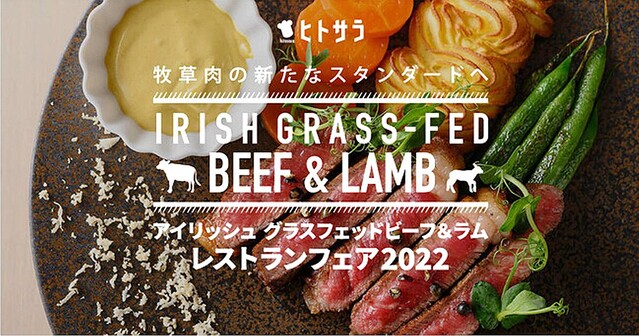 �ܡ��Ɏ��ӥ��֥�����å���ӡ���&���쥹�ȥ��ե����׳��š�Ŵ�ľƤ��ʤ�����15Ź�ޤǡ��ܳ�͢�г��ϤΥ���ե�����˥塼���ɲ�