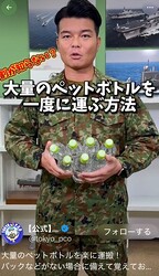 ����������������������θ���X��������Ȥ��