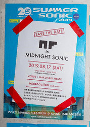 『NF in MIDNIGHT SONIC』ビジュアル