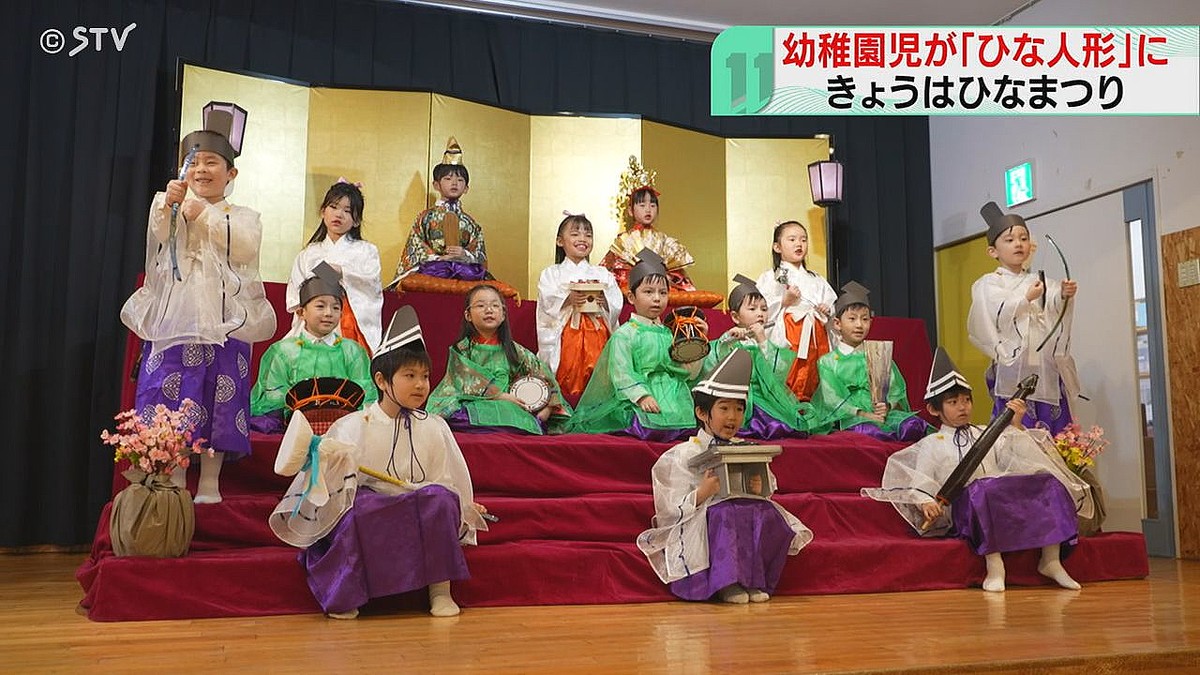 STVニュース北海道