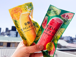 �������󡢺�ǯ��ɾ�Ρ�����ե롼�ġɤ����衪