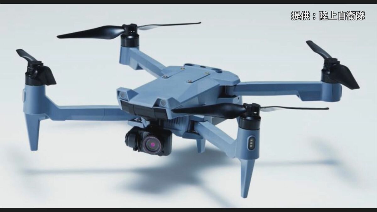 陸自ドローン 1機が行方不明に