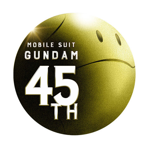 SFIDA フットサルボール GANDAM 30th ハロ(青)(真打ち登場 SFIDA フットサルボール GANDAM 30th ハロ(青)(真打ち登場