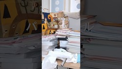 �ճ����Τ�ʤ������դ������Ǥ�ȼΤƳ�ɤ���Ū�˿ʤ�4���ƥå�